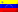 Español